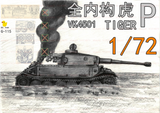 3d Printed 1/72 VK 4501 (P) Tiger (P) Tank Unpainted Kit Model