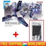 [BANDAI] HG Mobile Suit Gundam The Witch From Mercury "MICHAELIS" Model