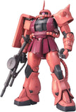 MG Mobile Suit Gundam MS-06S Char's exclusive Zaku Ver.2.0 1/100 Scale-colo Model