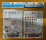 Gundam Decal Gundam Base Limited HG 1/144 Universal & Other Centuries Emblem Set Model