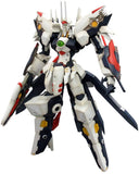 KOTOBUKIYA Linebarrels of Iron Linebarrels Overdrive 1/144 Plastic Model Model