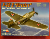 35 PCS NEW 1:72  P-39 Q "Aircobra" Easy Assembly Authentic Kit HobbyBoss   80240 Model
