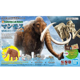 Bandai Exploring Lab Nature Mammoth Plastic Model USA Seller Model