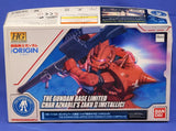 GUNDAM BASE EXCLUSIVE HG 1:144 CHAR'S ZAKU II METALLIC MODEL BANDAI Model