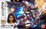 1/144 HG Hyakuren (Amida's Unit) "Mobile Suit Gundam: Iron-Blooded Orphans" Model