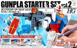 1/144 HGUC Gunpla Starter Set 2 "Mobile Suit Gundam" Model
