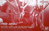 Bandai 1/144 RG Sword Impulse Gundam Spec II ZGMF-56E2/?? Mobile Suit Model Kit Model