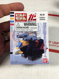 Gundam Mobile Suit Build Model Kit G-Fighter And Shield Mini Figure New (2) Model