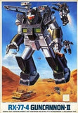 [No JAN code] 1/144 RX-77-4 Guncannon II "Mobile Suit Gundam MSV" Series No. 28 Model