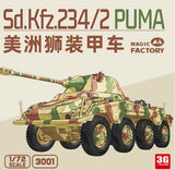 1/72 assembled model SDKFZ 234/2 cougar wheeled armored vehicle unassembled Model