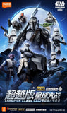 Blokees Star Wars Mandalorian & Grogu Champion Series Lite Whole Set/Single Box Model