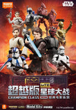 Blokees Star Wars Classic Movie Series Champion Class Ver.2 Model Kit New 9PCS Model