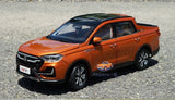 1/18 Scale CNHTC VX7 Pickup Orange Diecast Car Model Toy Gift Model