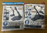 Gundam Base Limited Action Base 1 & 2 Blue Set Bandai Gunpla NEW Model