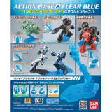 Bandai Action Base 2 Clear Blue Display Stand for Gundam Model Kit (SD/1:144) Model