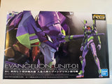 Bandai RG Evangelion Unit-01 EVA-01 Real Grade Model Kit 5058925 Sealed Model