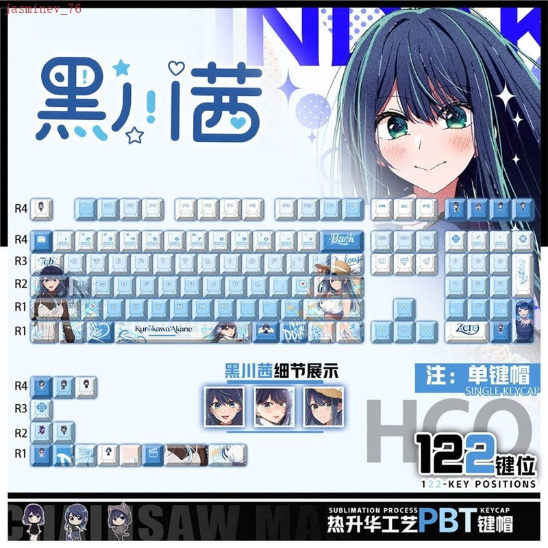 Anime OSHI NO KO Kurokawa Akane PBT Keycaps 122Pcs Set for Mechanical Keyboard Model