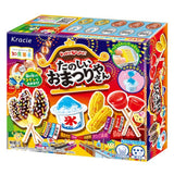 KRACIEfoods DIY Edible Craft Cookin Candy Kit (No-Cook) 005# Model