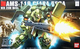 HGUC 1/144 Gila Douga (Mobile Suit Gundam Strikes Back Char) plastic model F/S Model