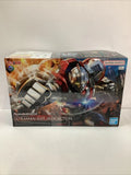 Ultraman Suit Jack Action Figure-Rise Standard Model Kit 2024 Ban Dai NIB Model