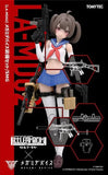 TOMYTEC Little Armory LA-MD02 Megami Device SMG 1/12 Scale Military Series Model Model
