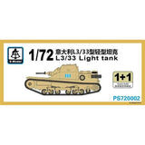 Model PS720002 1/72 Italian L3/33 CV-33 Light Tank Plastic Model Kit Unassembled Model