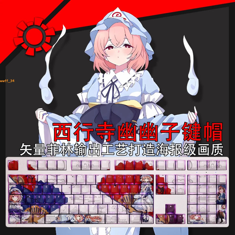 108 Keys Touhou Project Saigyouji Yuyuko PBT Keycaps For Cherry MX Keyboard Gift Model