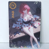 Makima Kimono Premium Waifu Card Anime Girl Wall Art Oversized Board A5 Model