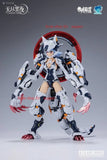 Eastern Model Endless Night Fenrir White A.T.K.Girl Series 17cm 1/12 Assembly Model