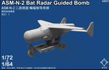 3D Printed 1/72 ASM?N?2 Bat Radar Guided Bomb Unpainted Military Model Kit Model