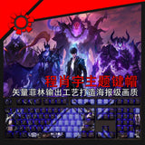 Hot Anime Solo Leveling Sung Jin-Woo Keyboard PBT Keycaps For Cherry MX Gift Model