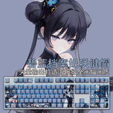 Blue Archive 108 Keycaps Cherry Anime PBT Dye-sub for Cherry MX Keyboard Model