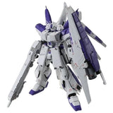 MG 1/100 Hi-??Gundam Ver.Ka HWS expansion set prefabricated Model
