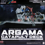 1/144 HGUC Argama Catapult Deck "Mobile Suit Zeta Gundam" Realistic Model Series Model