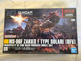Bandai HG 1/144 MS-06F Zaku II F Type Solari (RFV) Plastic Model Kit Model