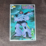 1/144 Rick Dom First Gundam Mobile Suit Plastic Model Kit Vintage Kit Model