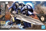 1/144 HG Helmwige Reincar from "Mobile Suit Gundam: Iron-Blooded Orphans" Model