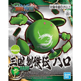 Bandai Gundam SD Sangoku Soketsuden 16 Haro Plastic Model Model
