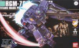HGUC 1/144 GM Quel Model Kit Gundam 0083 Stardust Memory Model kit BandaiSpirits Model
