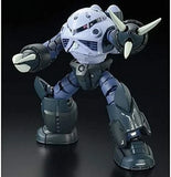 Bandai RG 1/144 MSM-07 Mass Production Type Zgok Model