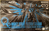 PB HG 1/144 Mighty Strike Freedom Gundam Recirculation Color US Seller New Model