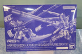 Bandai RG 1/144 HYPER MEGA BAZOOKA LAUNCHER for Hi-?? GUNDAM & FIN FUNNEL DISPLAY Model