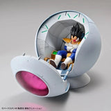 Rise Mecha Vegeta Saiyan Space Pod Plastic Model Kit By Bandai Figure Model