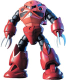 BANDAI SPIRITS HGUC 1/144 Char's Z'Gok (Mobile Suit Gundam) Model