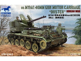 Bronco Models 1/35 Korean War US M19A1 Twin 40mm Gun Motor Carriage Model