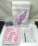 MG ARMED ARMOR DE Red Color Ver. 1/100 GUNDAM Plastic Model Kadokawa Limited Model
