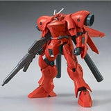 HGUC 1/144 Gerbera tetra roll out Ver. Plastic Hobby online shop only Model