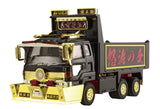 AOSHIMA 1/64 Mini Deco NEXT No.11 Dangerous Dump Truck Scorpion Plastic Model Model