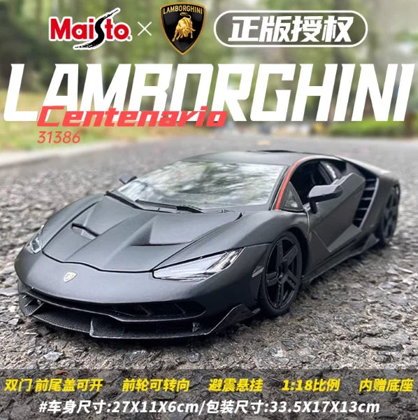 MAISTO LAMBORGHINI CENTENARIO 1/18 Diecast Model Car New !!! Model