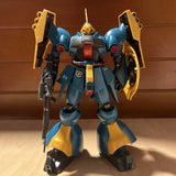 HGUC Gundam 1/144th Zeon JADG DOGA Model Kit Pre Owned Chars Counterattack Model